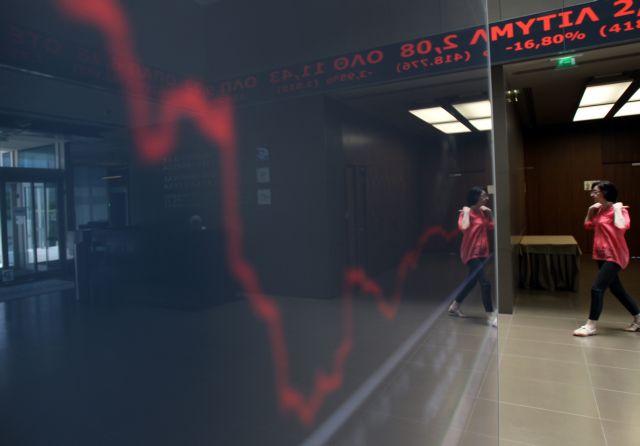 Με απώλειες 0,44% έκλεισε το Χρηματιστήριο την Τετάρτη